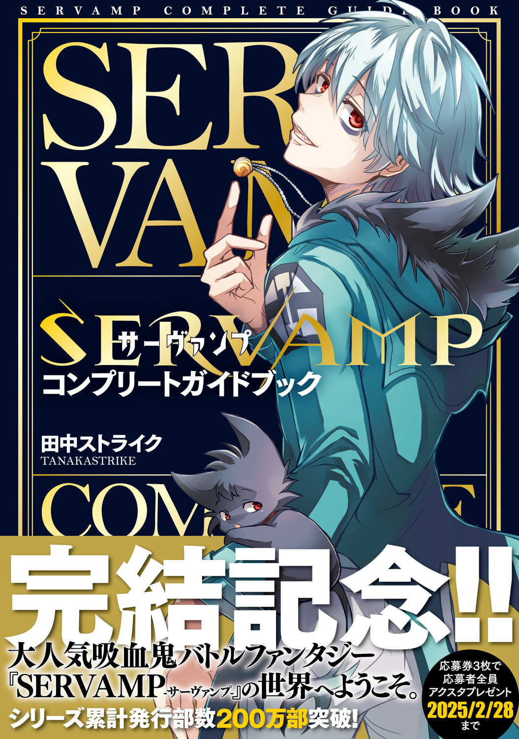 サムネイル画像1