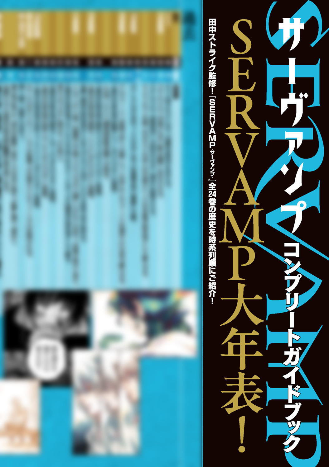 サムネイル画像3