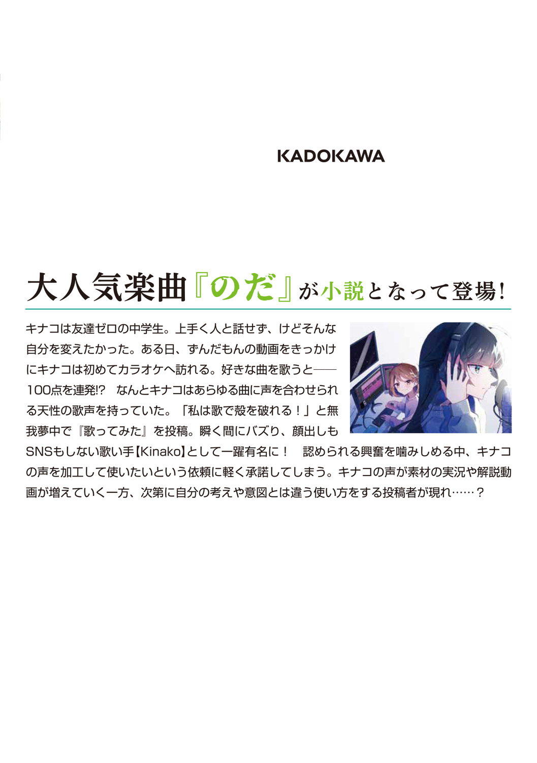 サムネイル画像1