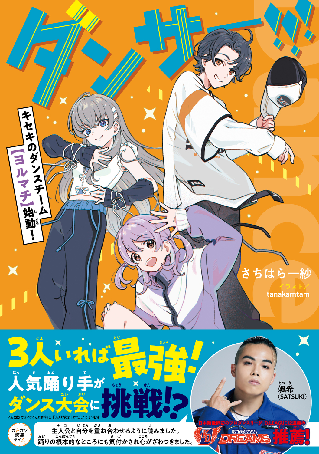 サムネイル画像1