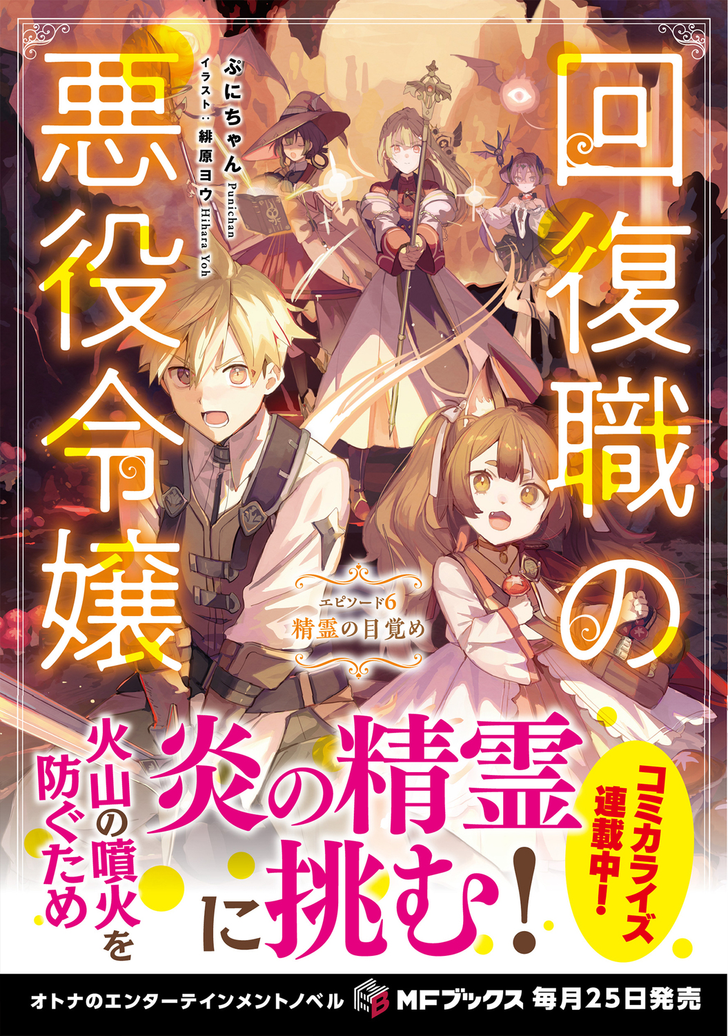 サムネイル画像1