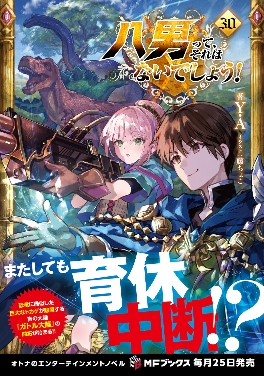 サムネイル画像1