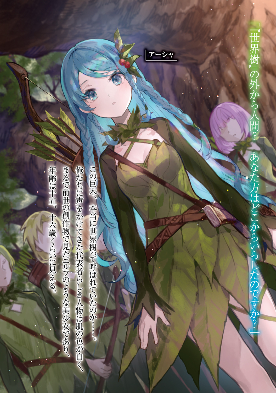 サムネイル画像4