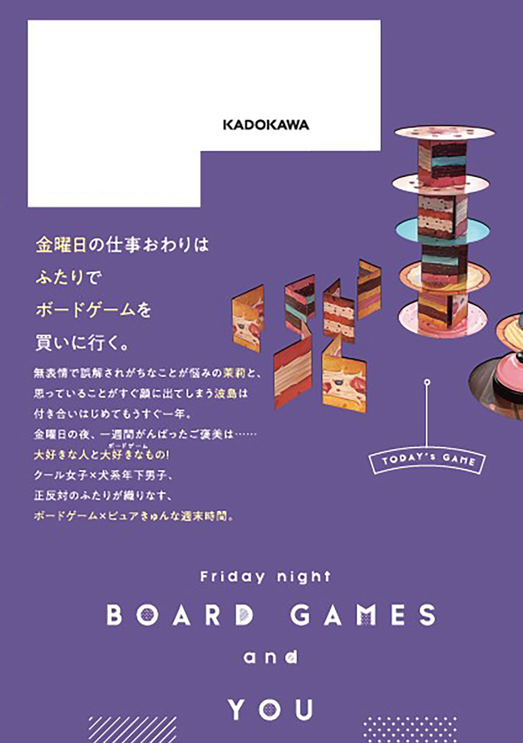 サムネイル画像3