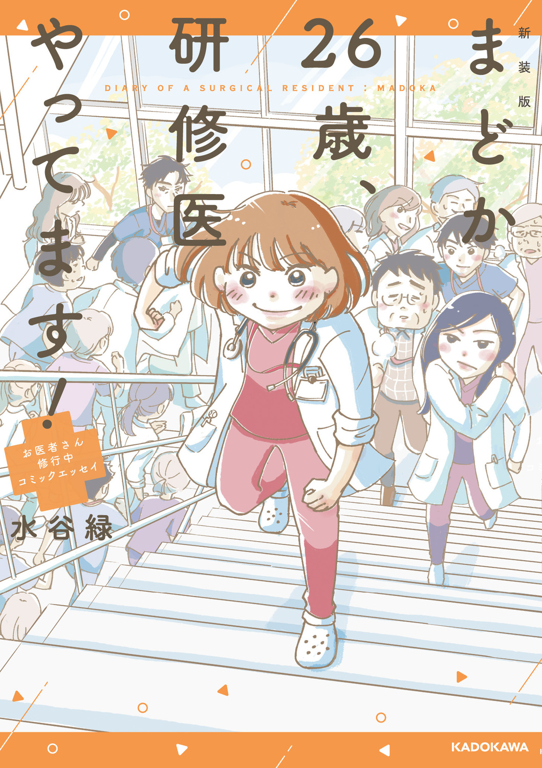 サムネイル画像1