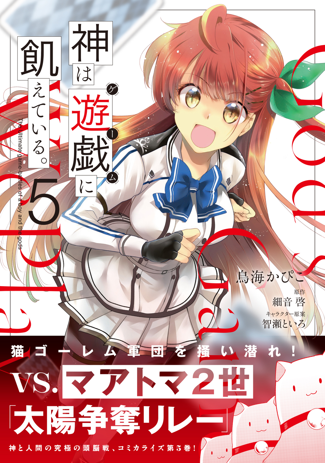 サムネイル画像1