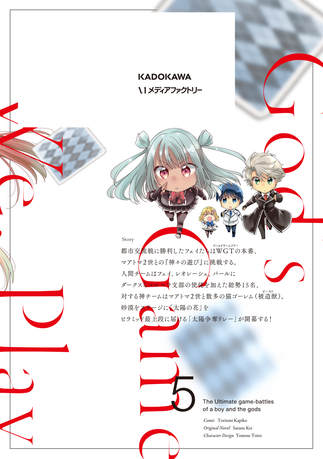 サムネイル画像3