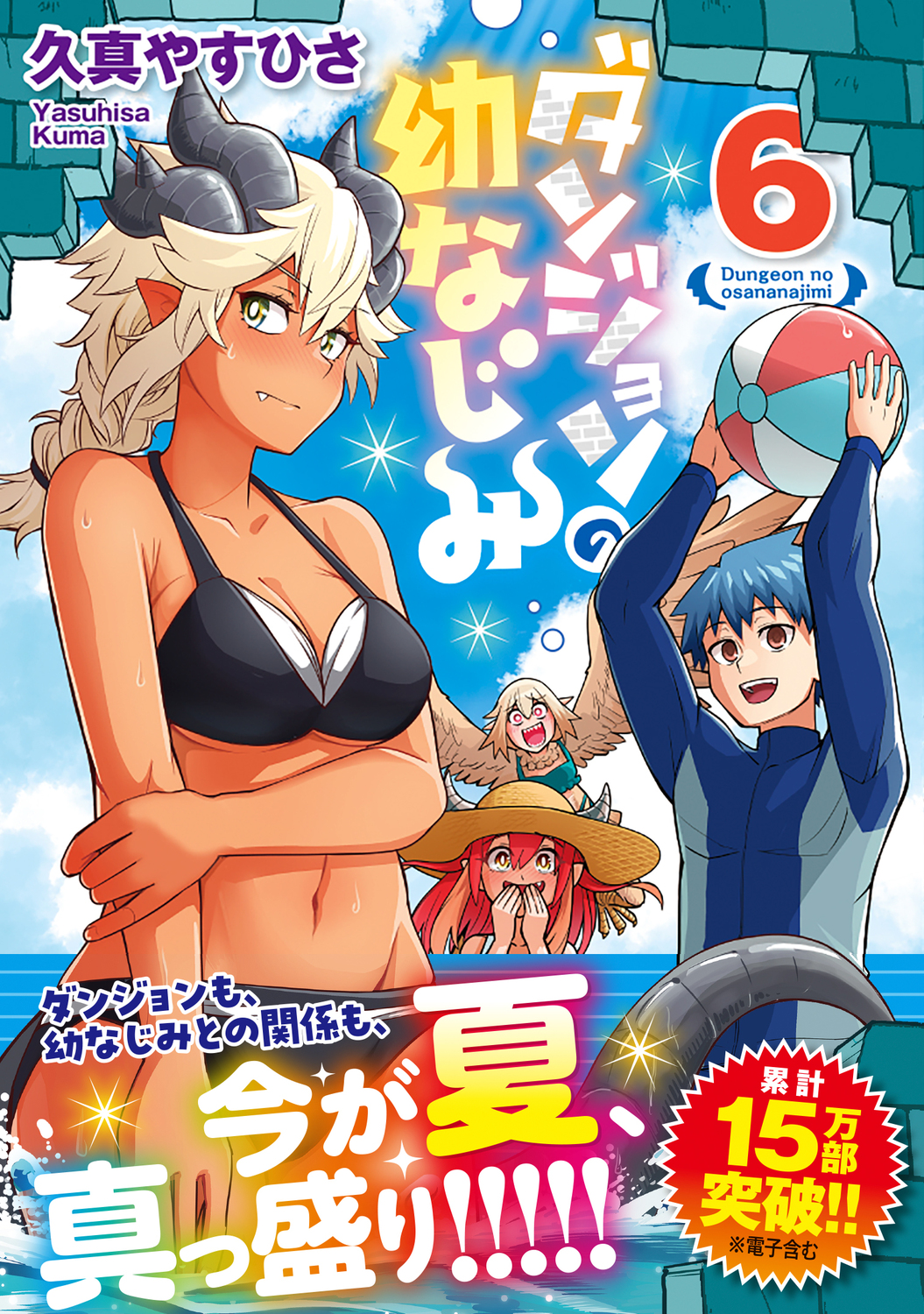 サムネイル画像1