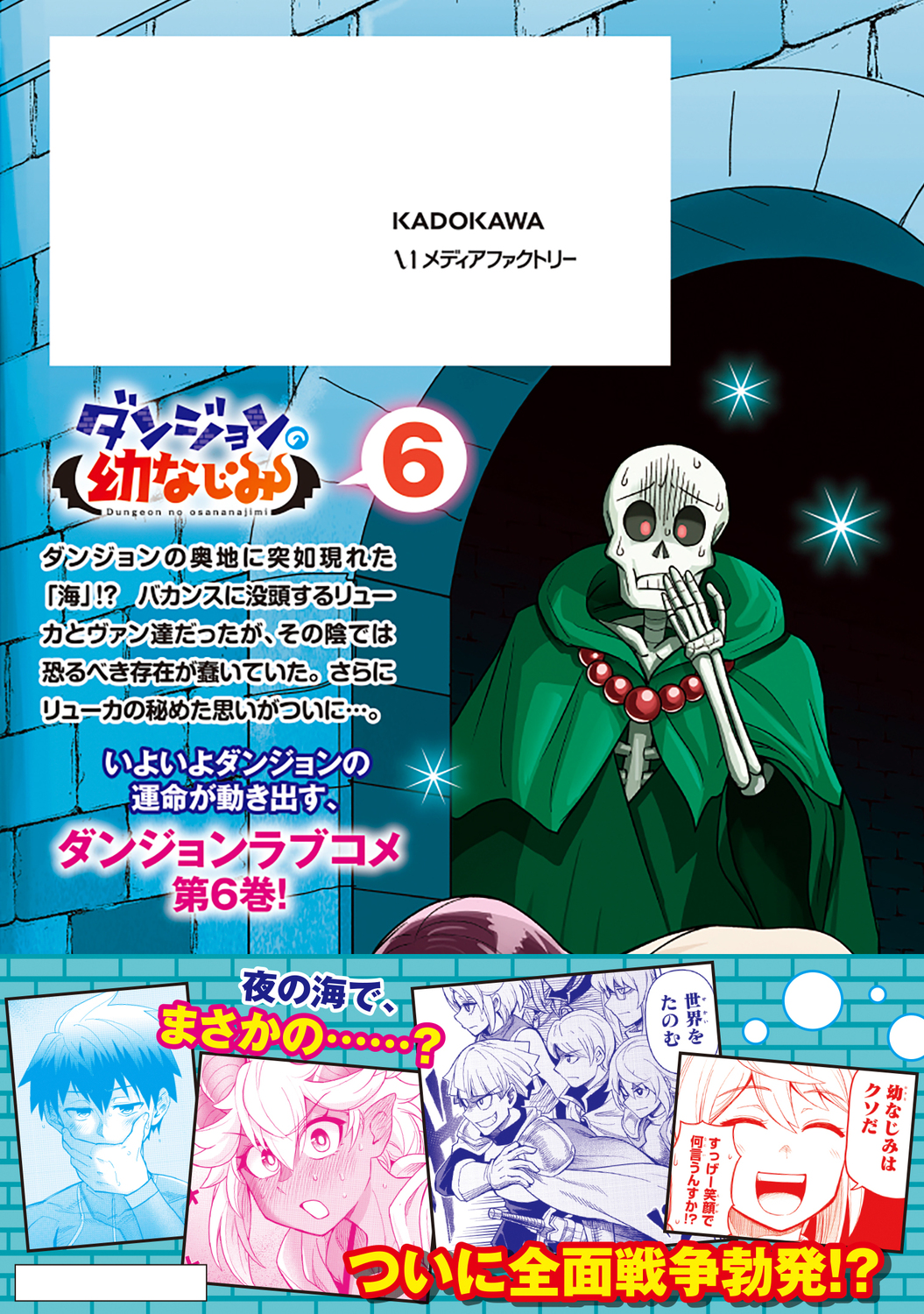 サムネイル画像2