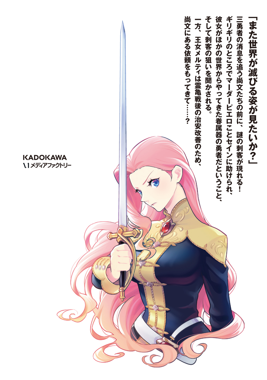 サムネイル画像3