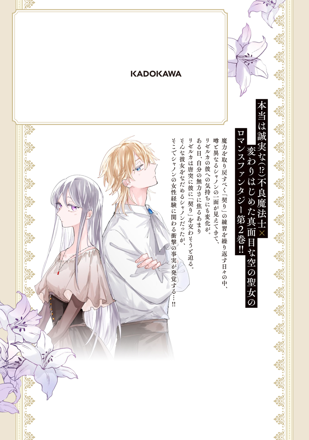 サムネイル画像3