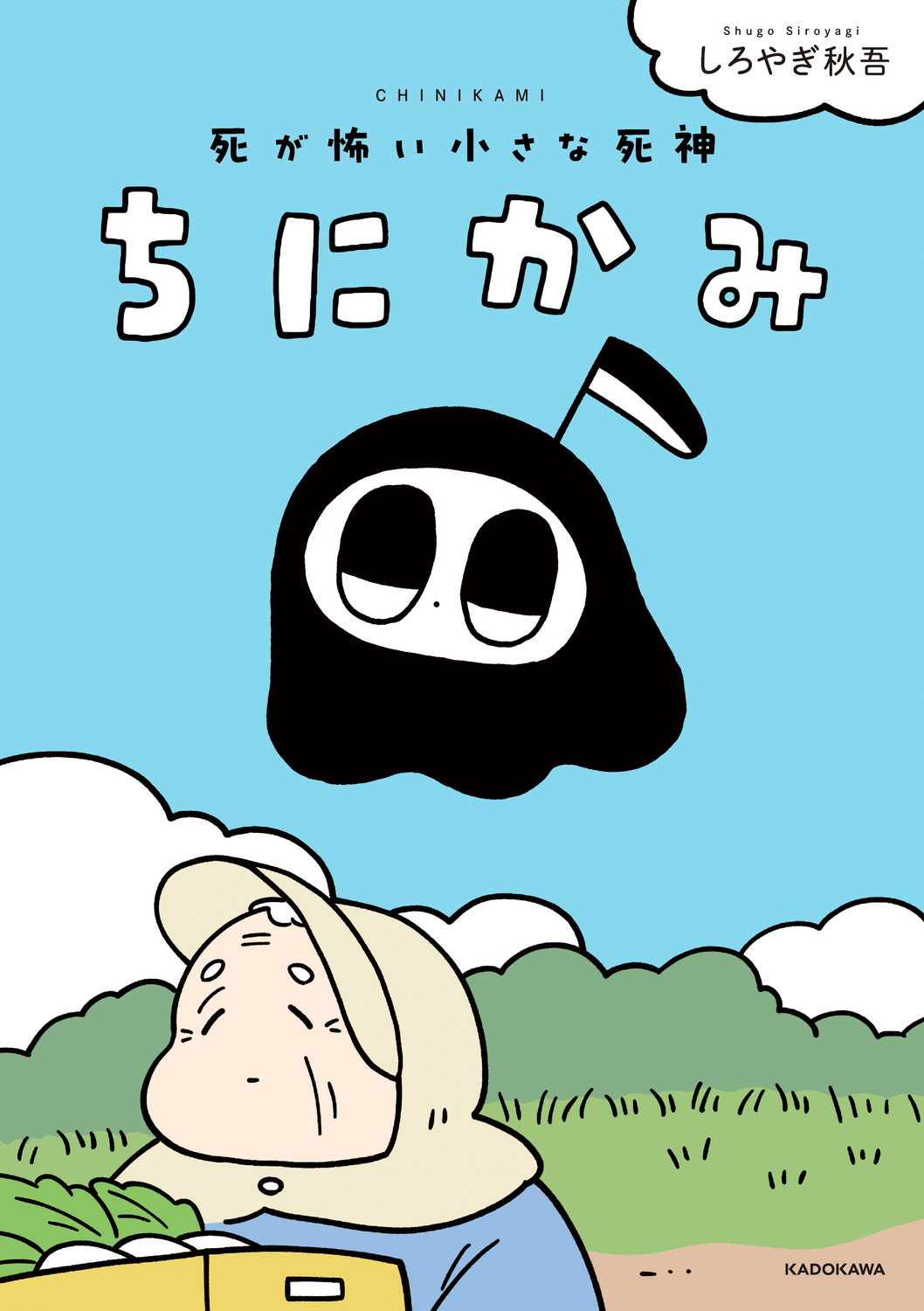 サムネイル画像1
