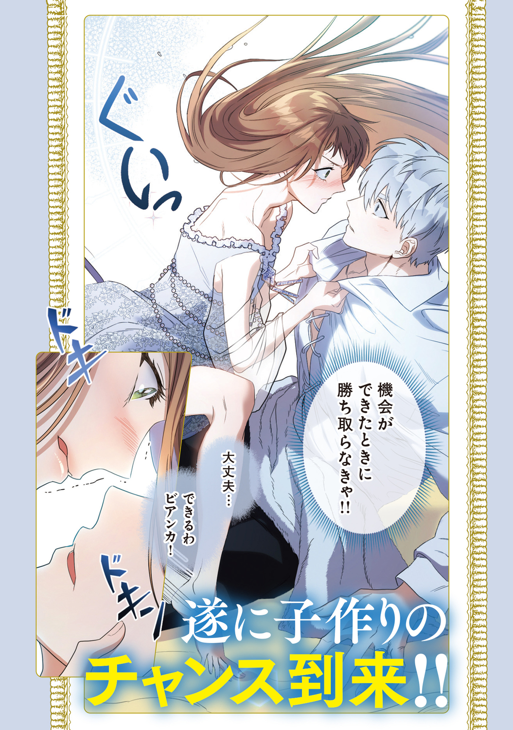 サムネイル画像2