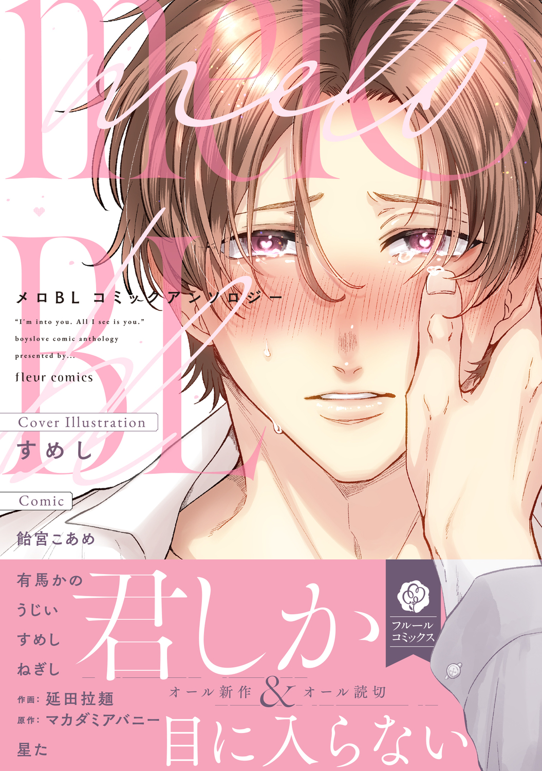 サムネイル画像1