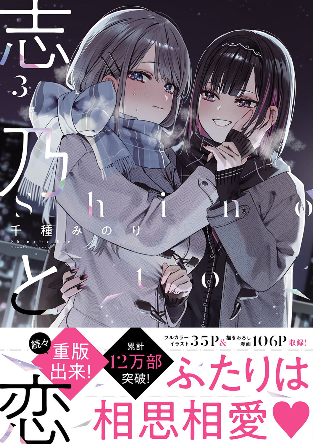 サムネイル画像1