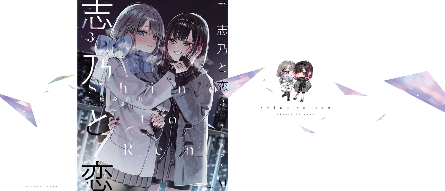 サムネイル画像2
