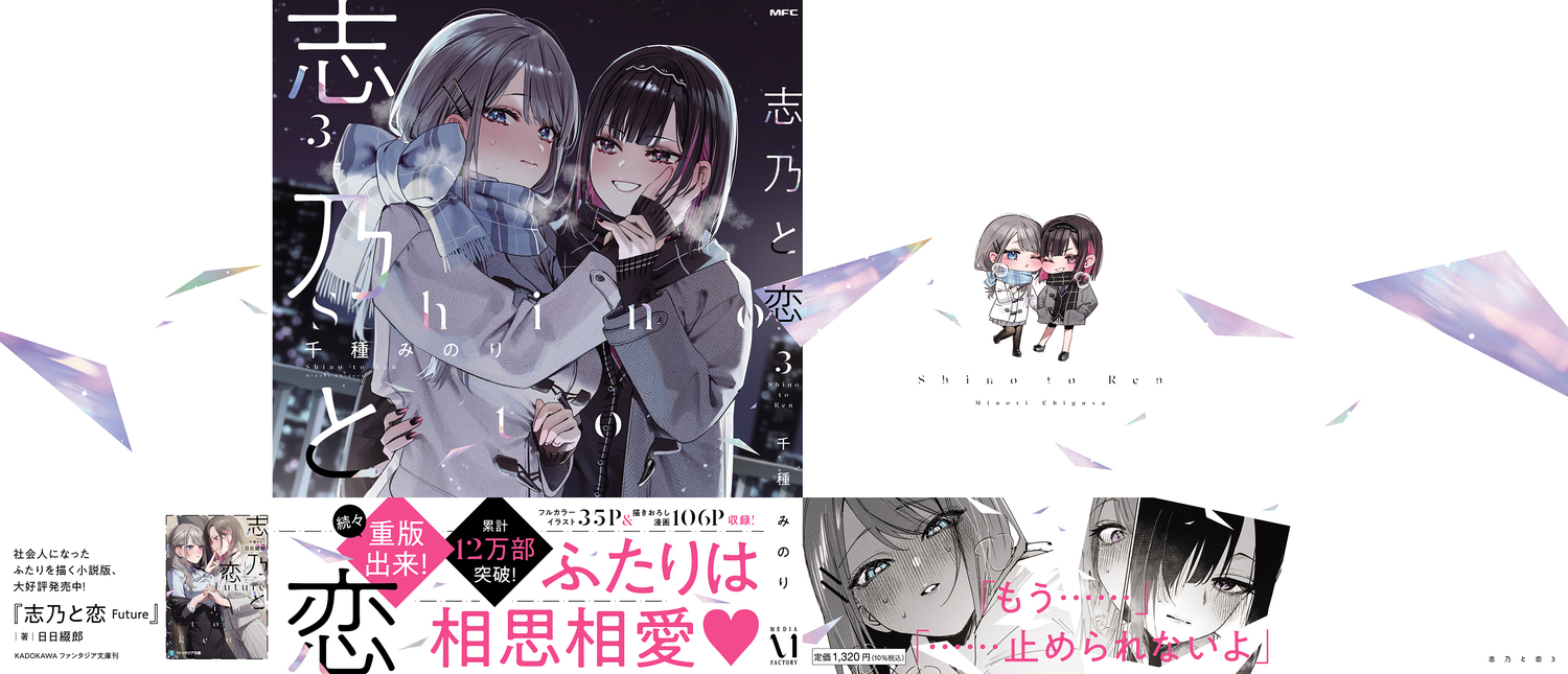 サムネイル画像3