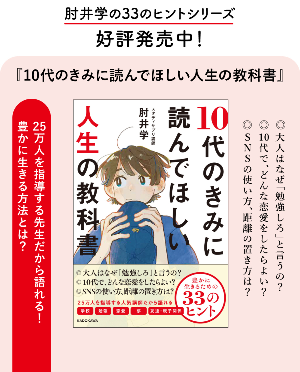 サムネイル画像2