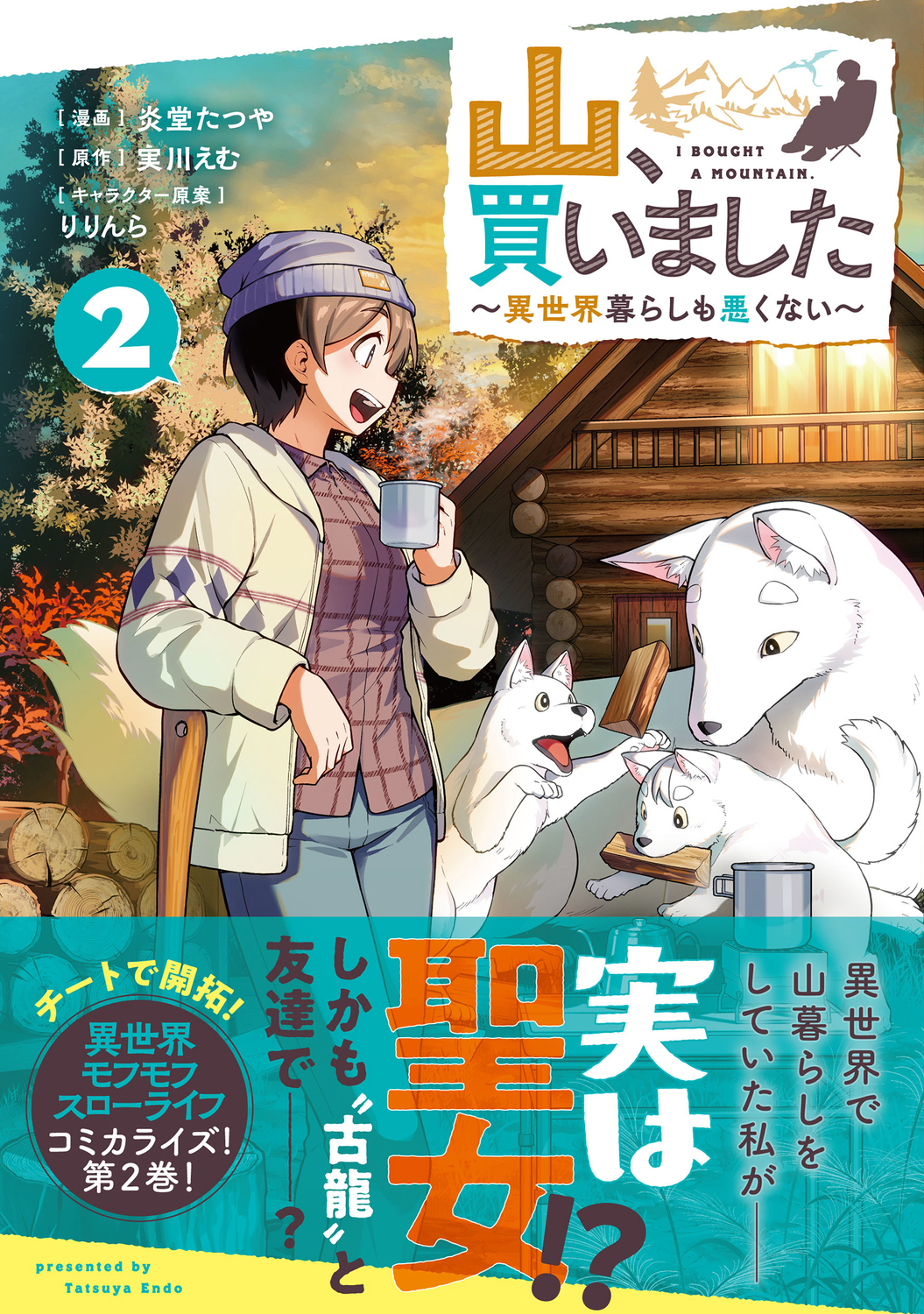 サムネイル画像1