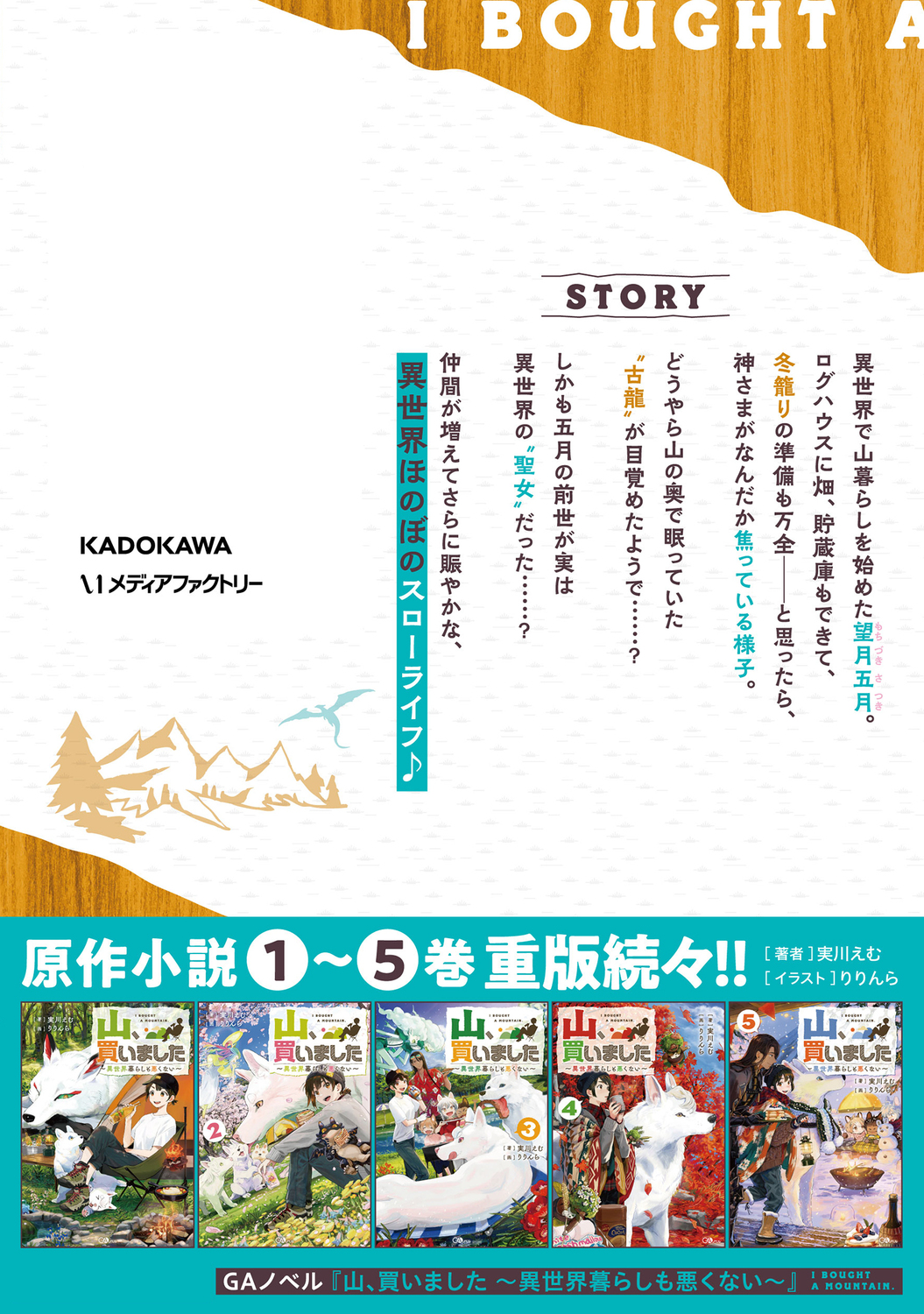 サムネイル画像2