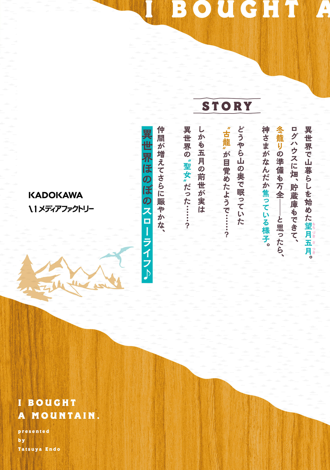サムネイル画像3