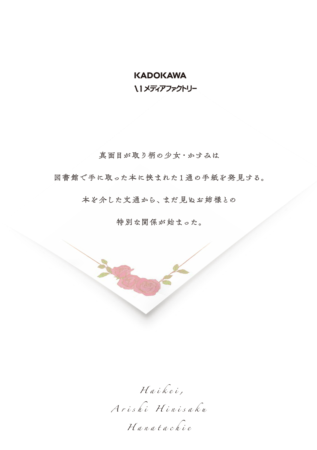 サムネイル画像3