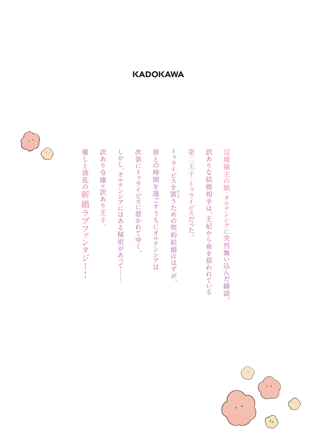 サムネイル画像3