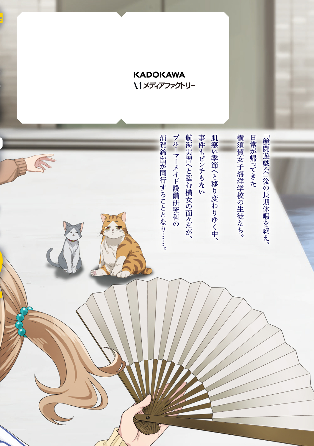 サムネイル画像3