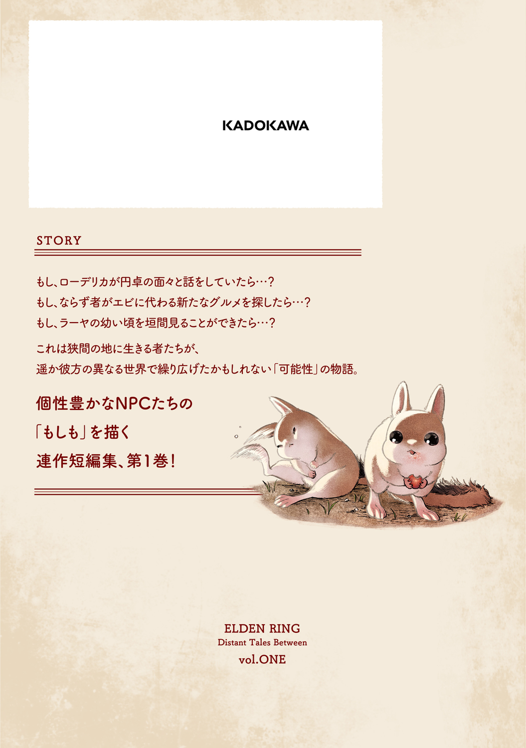 サムネイル画像3