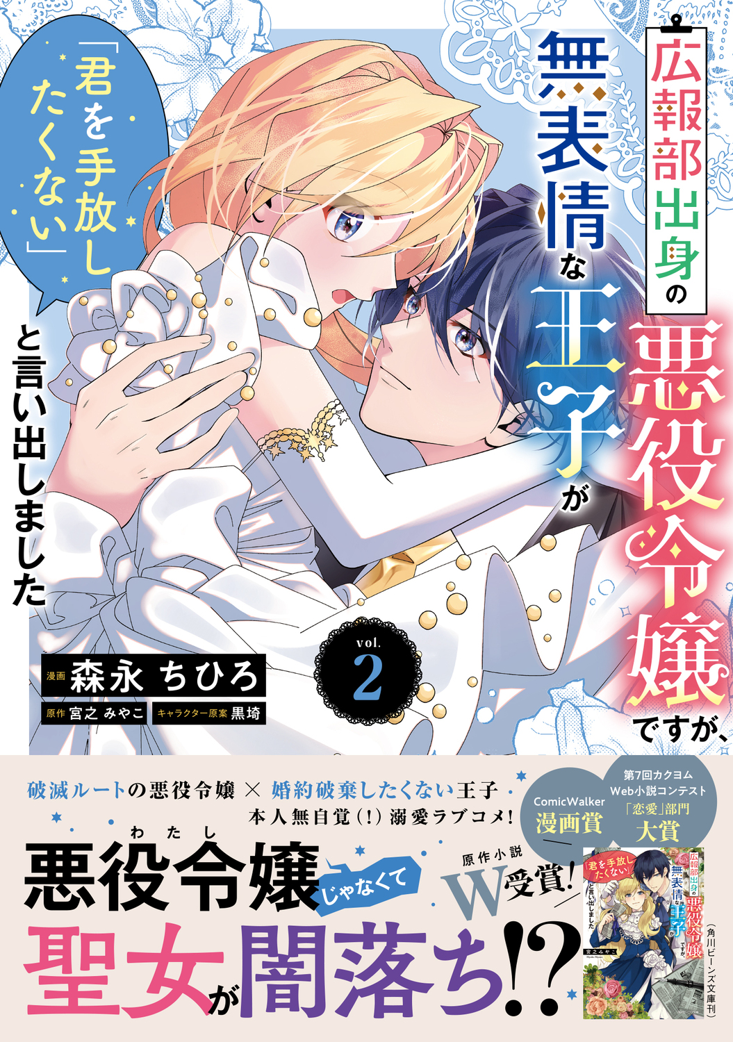 サムネイル画像1
