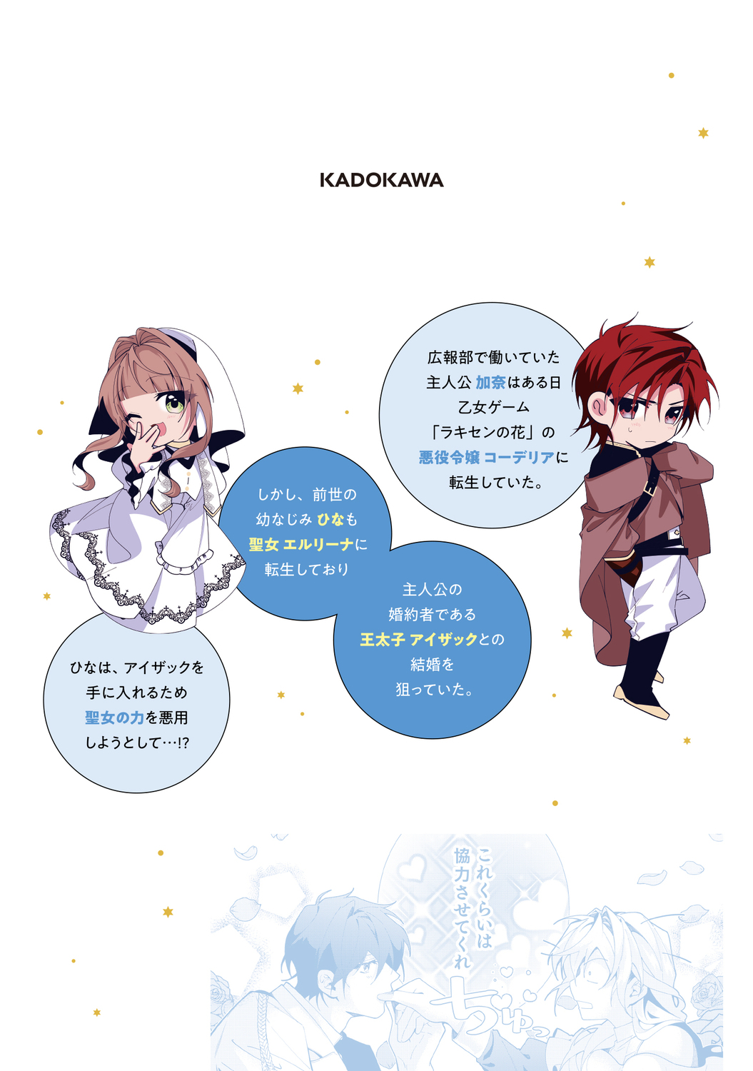 サムネイル画像3