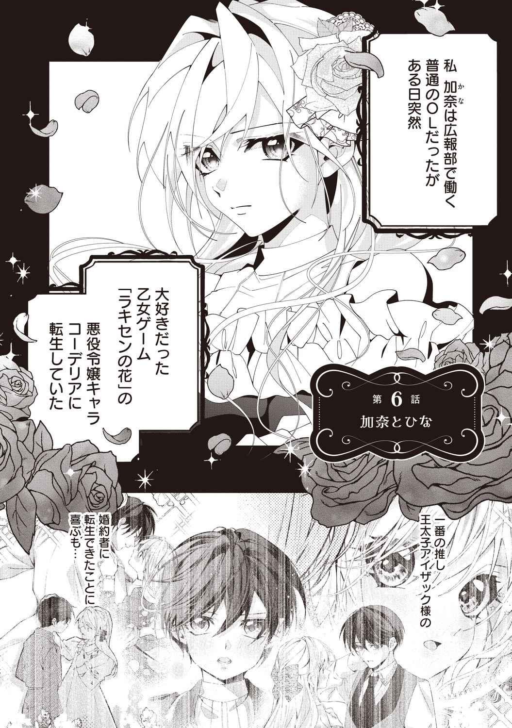 サムネイル画像5