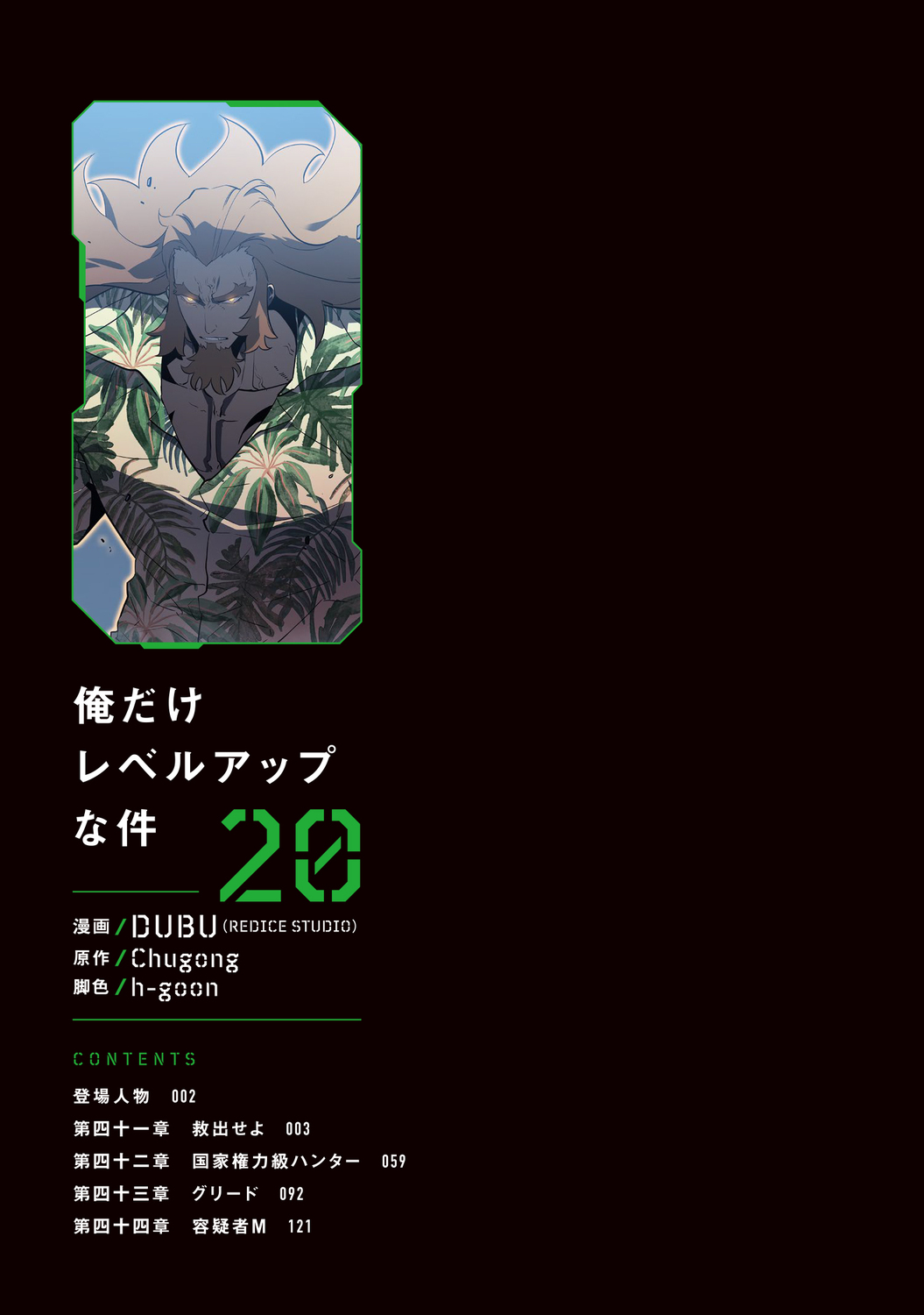 サムネイル画像1