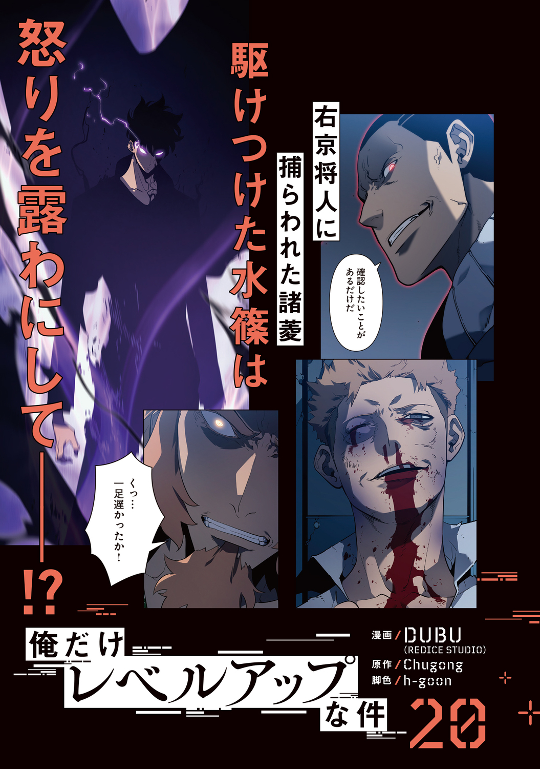 サムネイル画像3