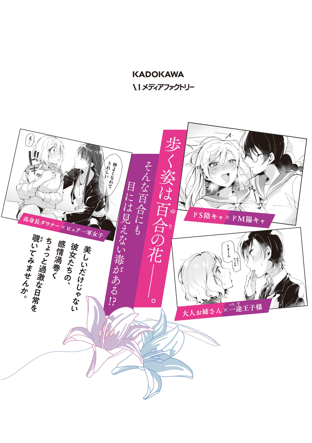 サムネイル画像3