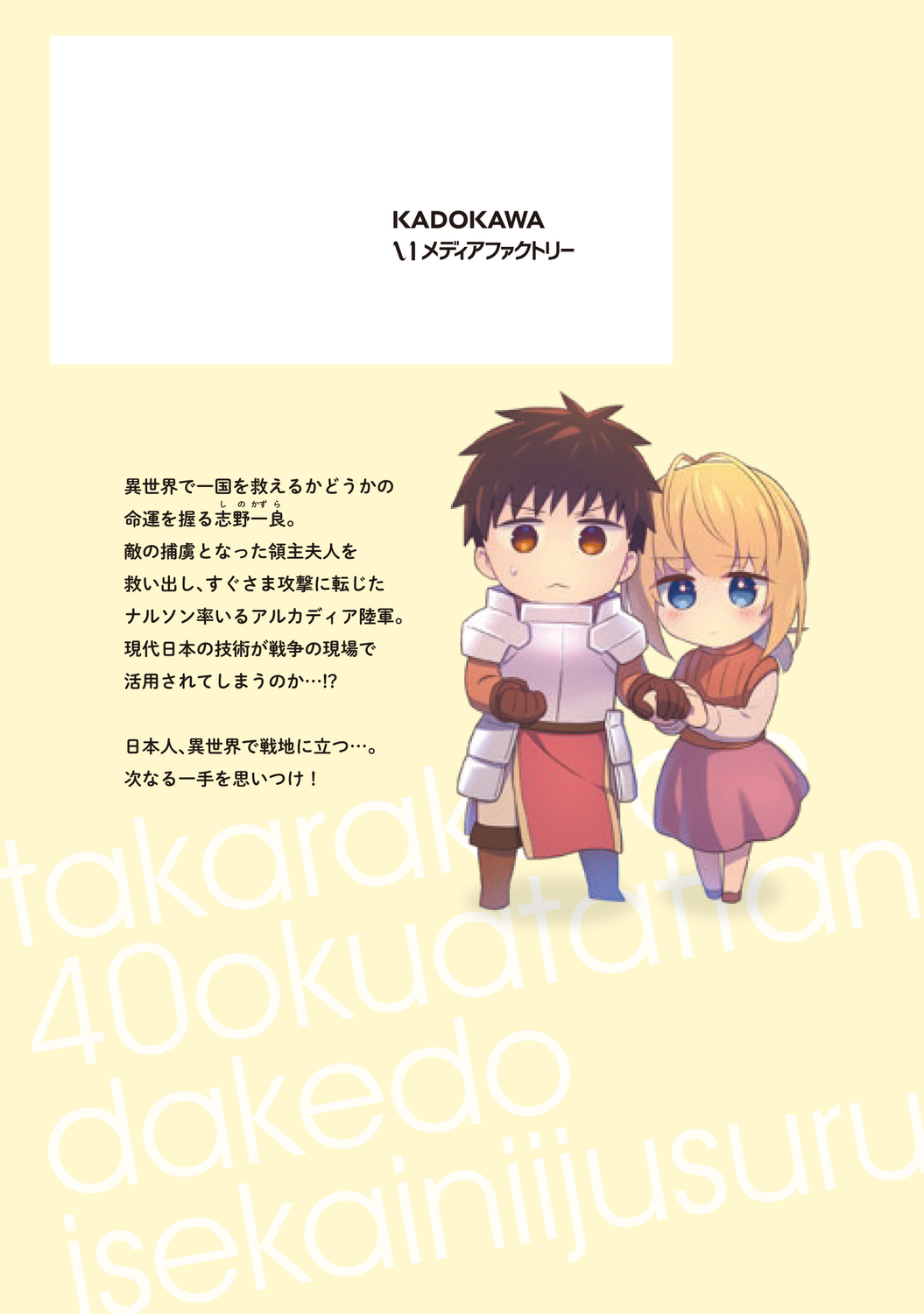 サムネイル画像3