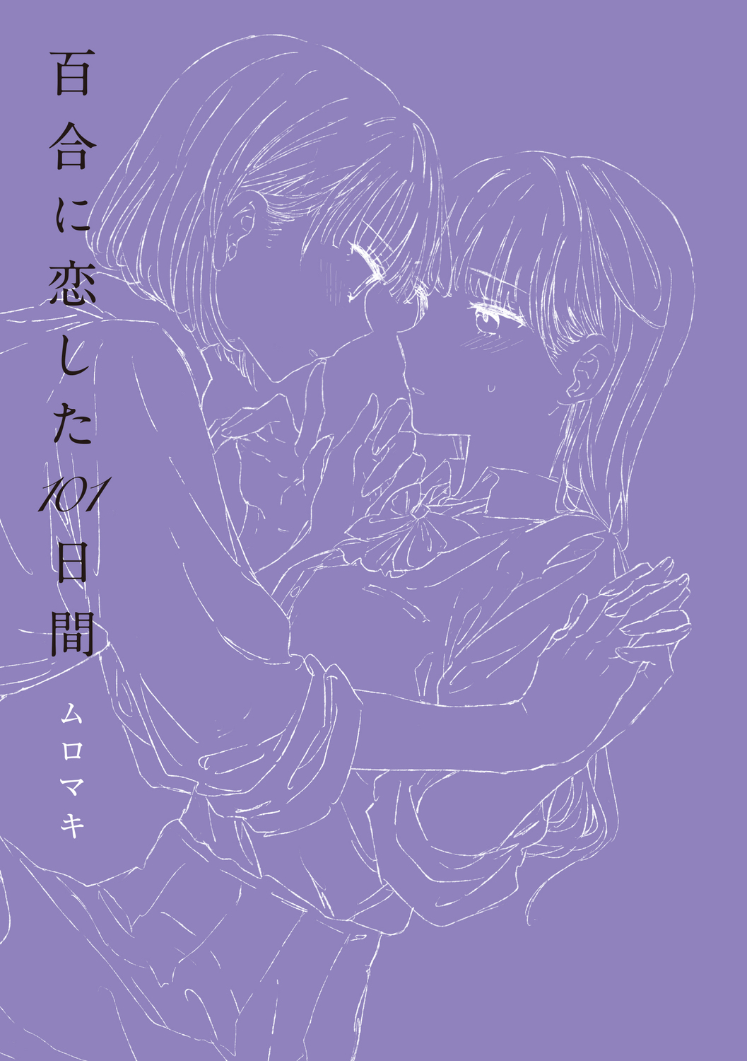 サムネイル画像4