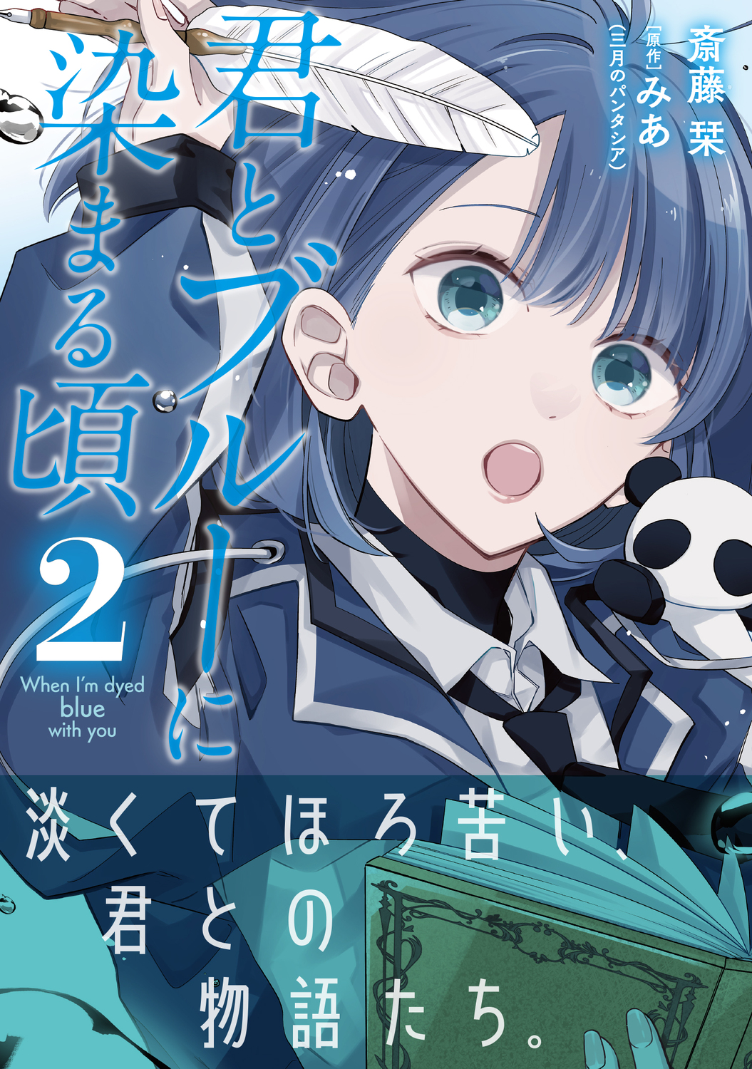 サムネイル画像1