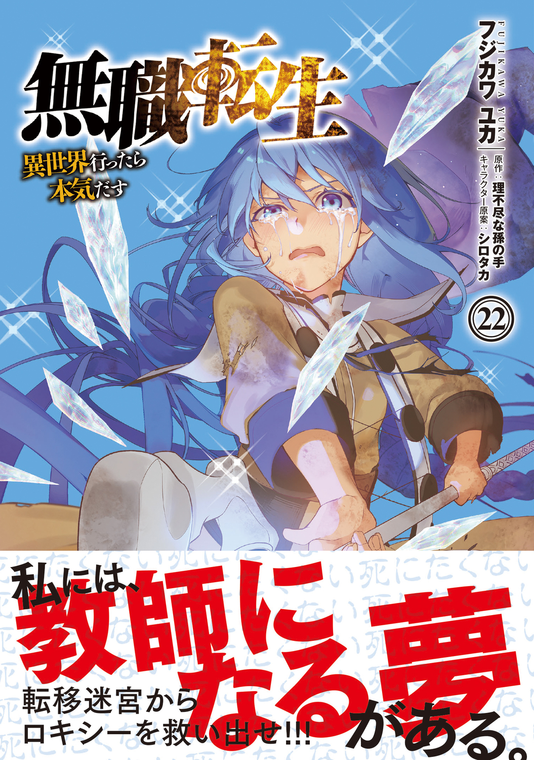 サムネイル画像1