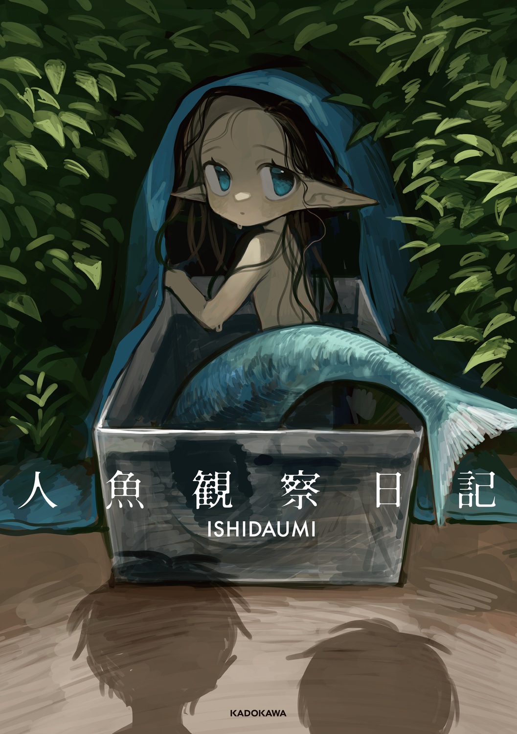 サムネイル画像1