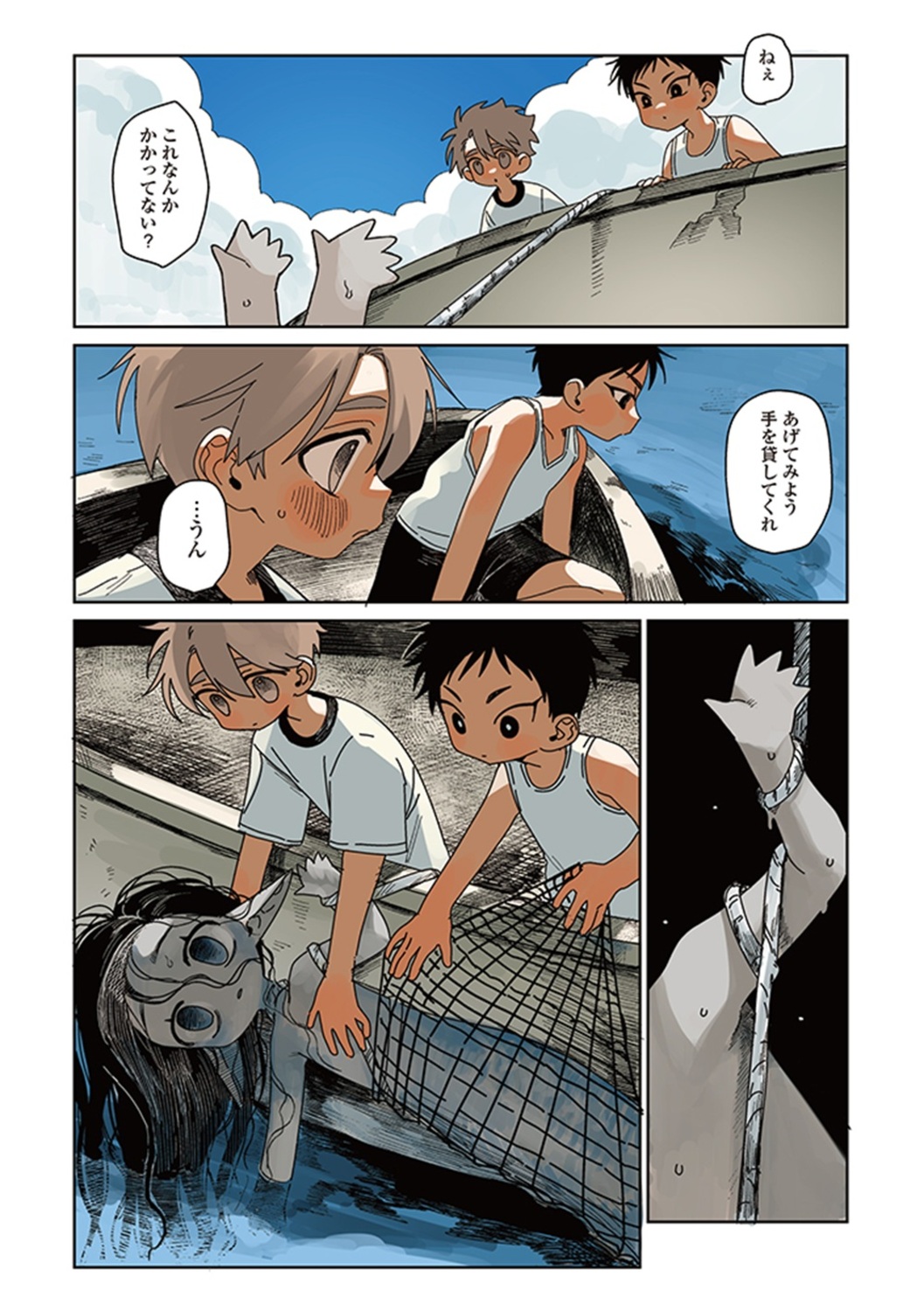 サムネイル画像4