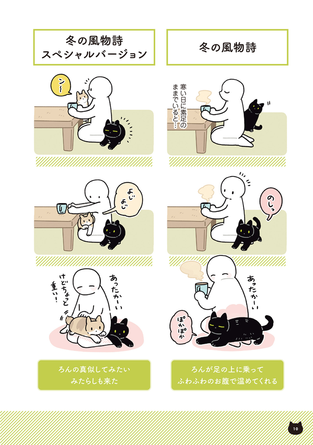 サムネイル画像4