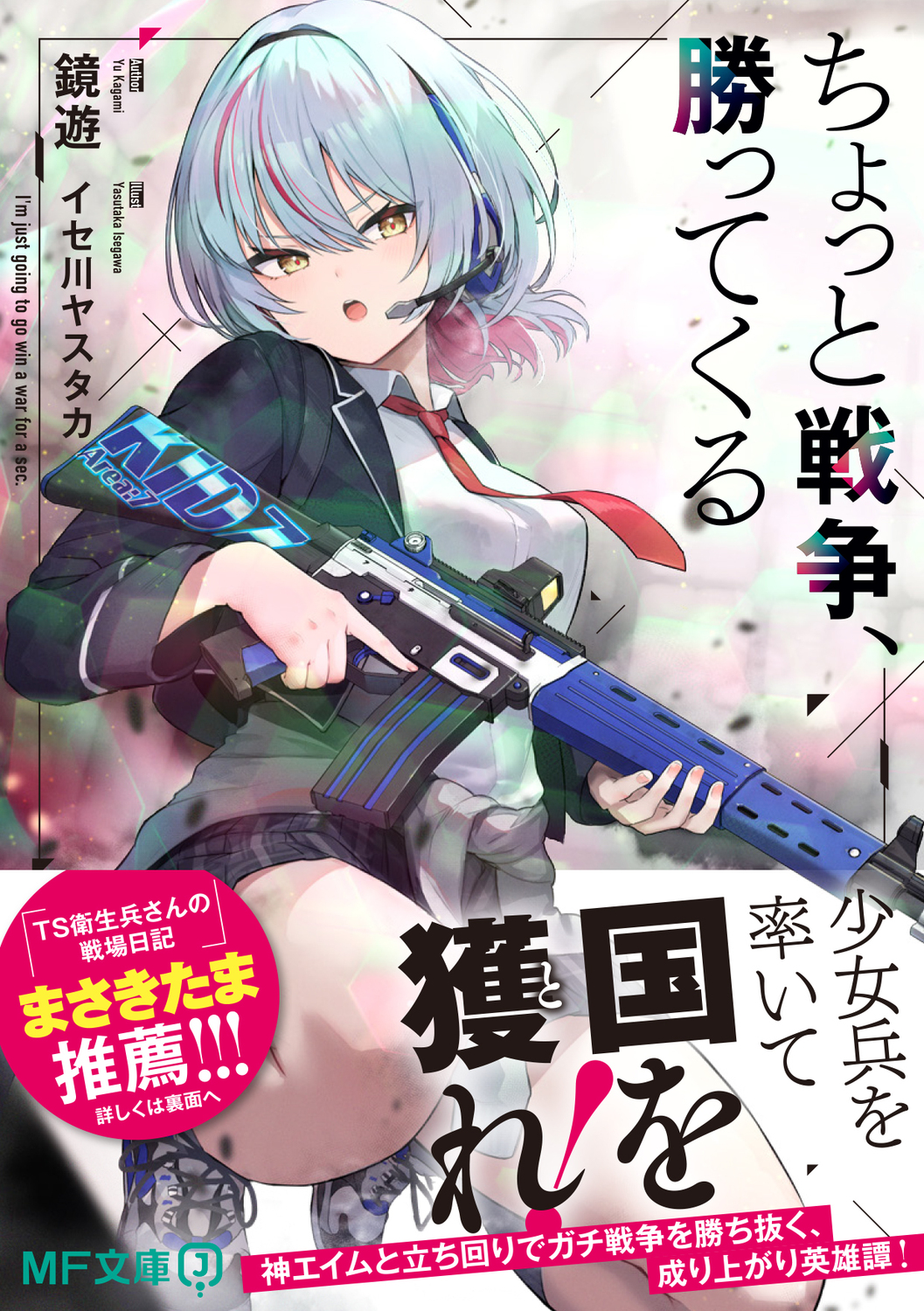 サムネイル画像1