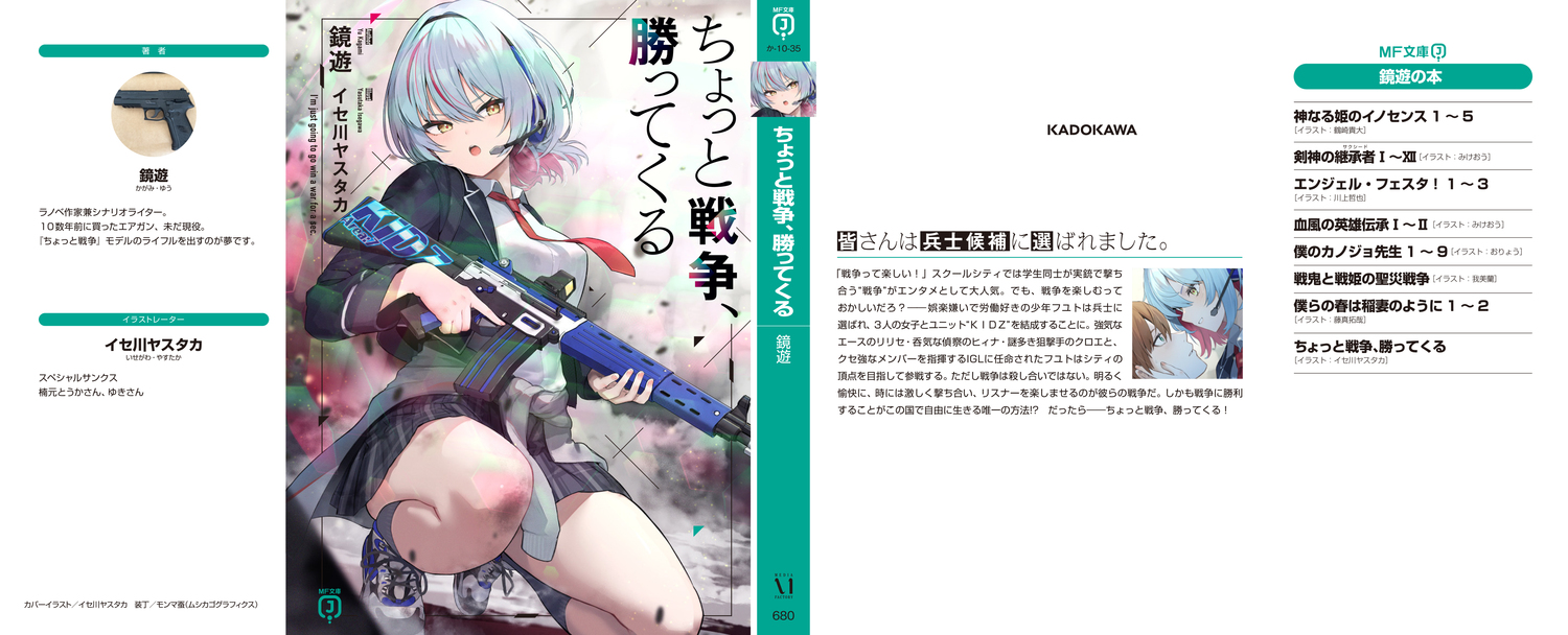 サムネイル画像3