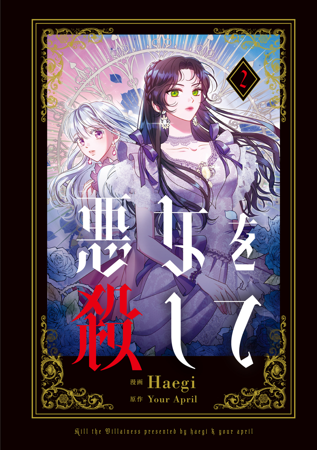 サムネイル画像1