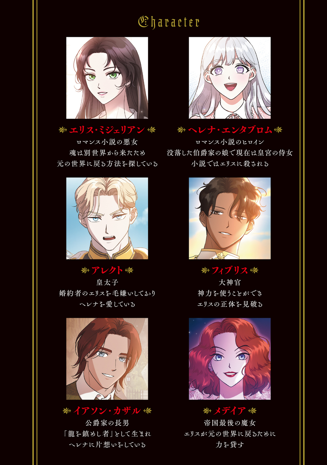 サムネイル画像3