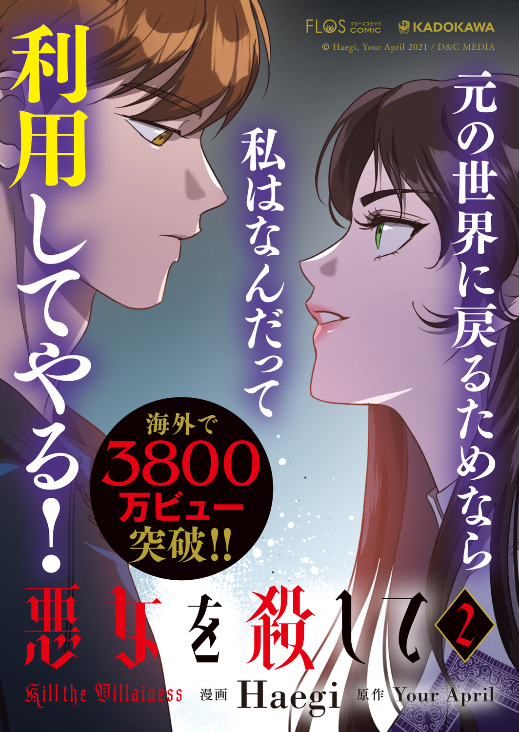 サムネイル画像4