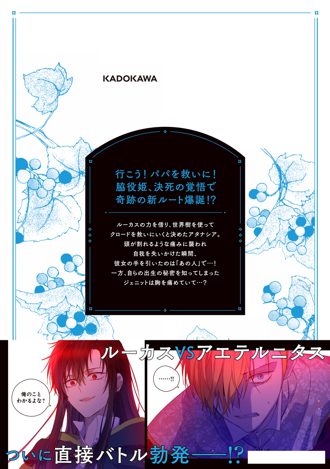 サムネイル画像2