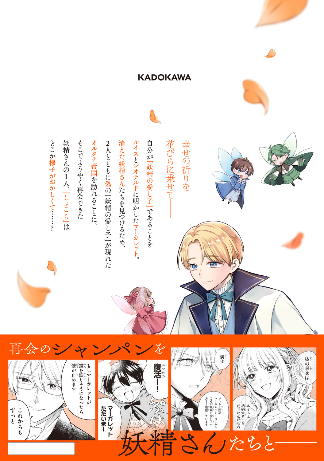 サムネイル画像2