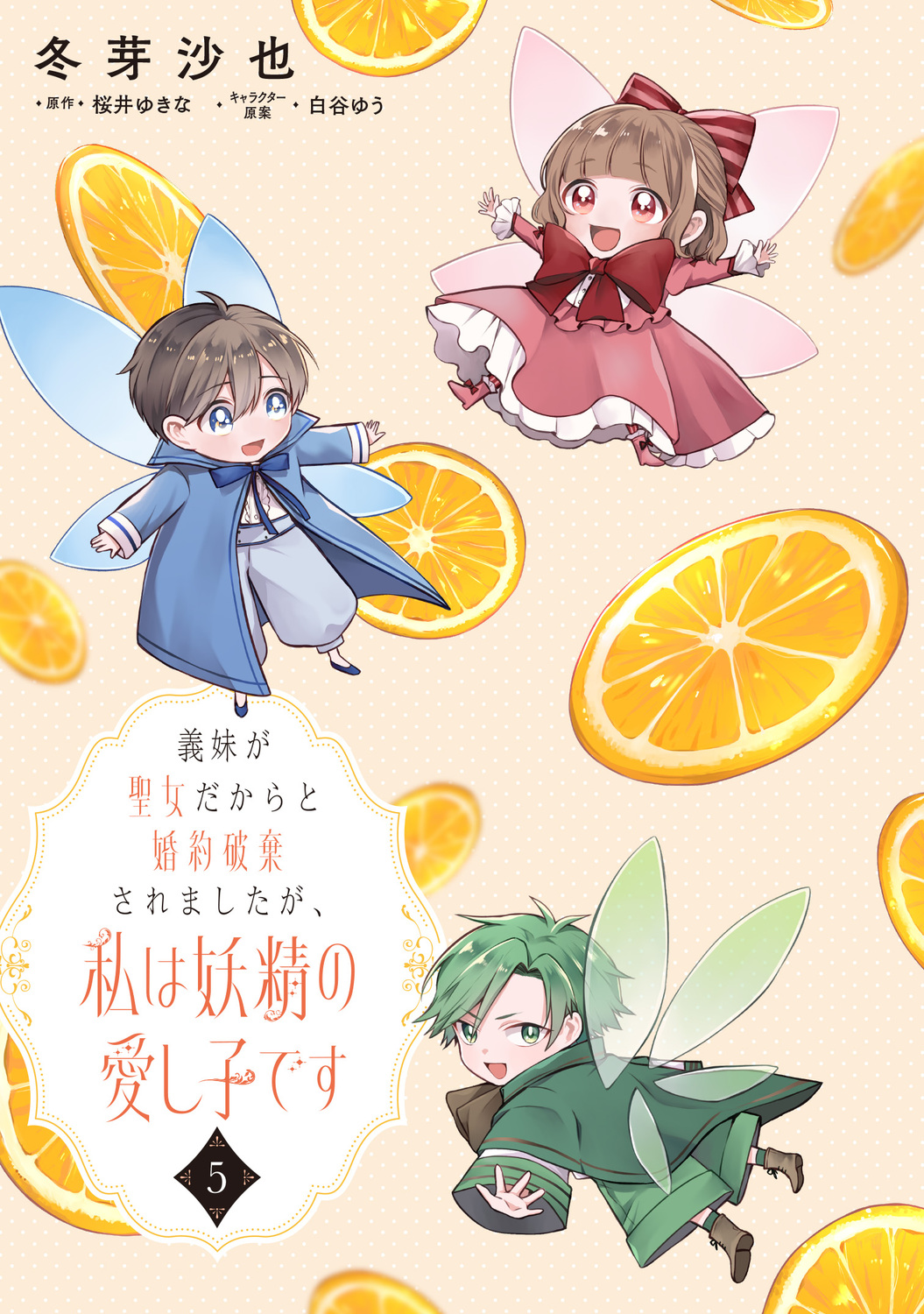 サムネイル画像3